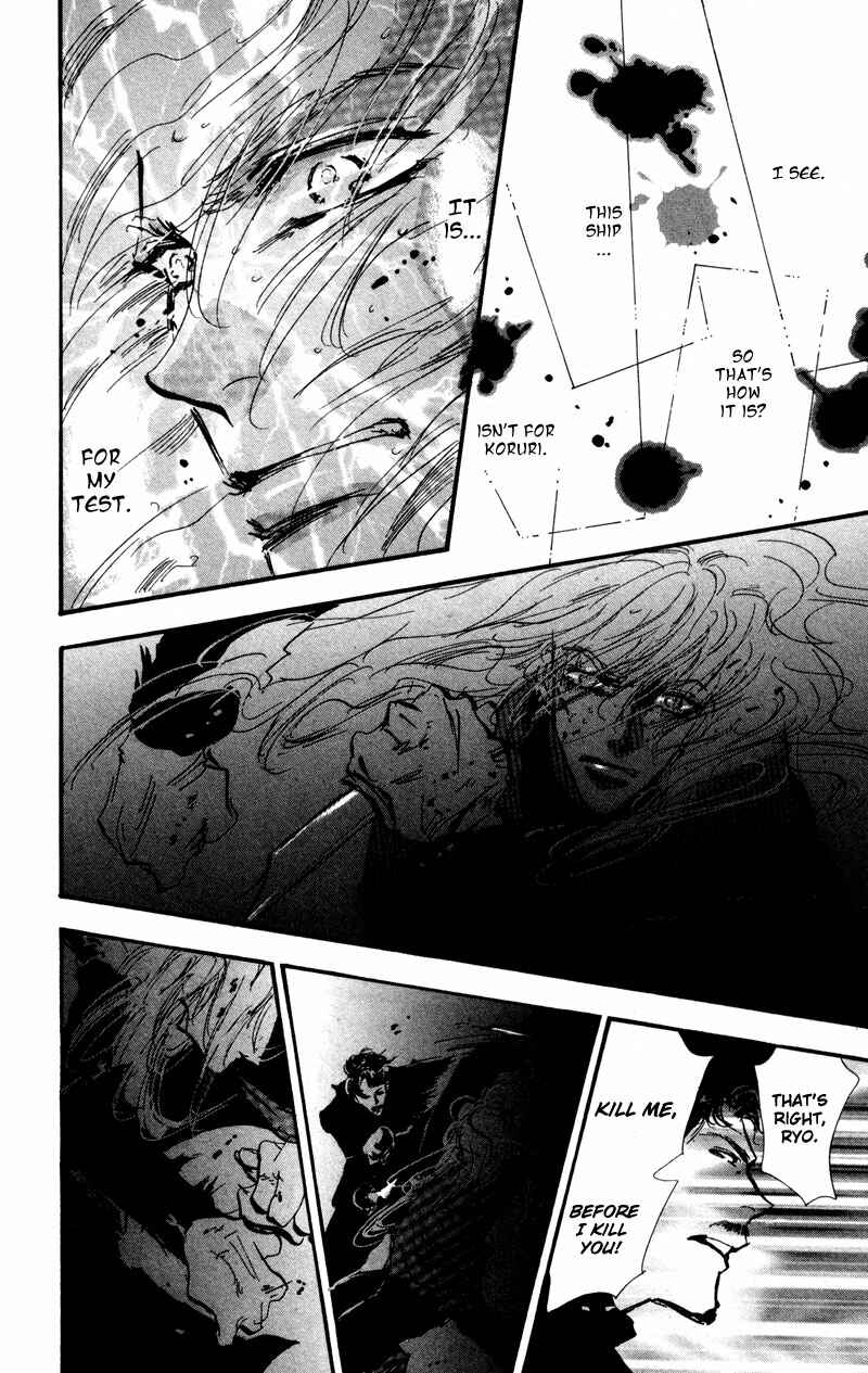 Page 28 Chapter 46 7 Seeds
