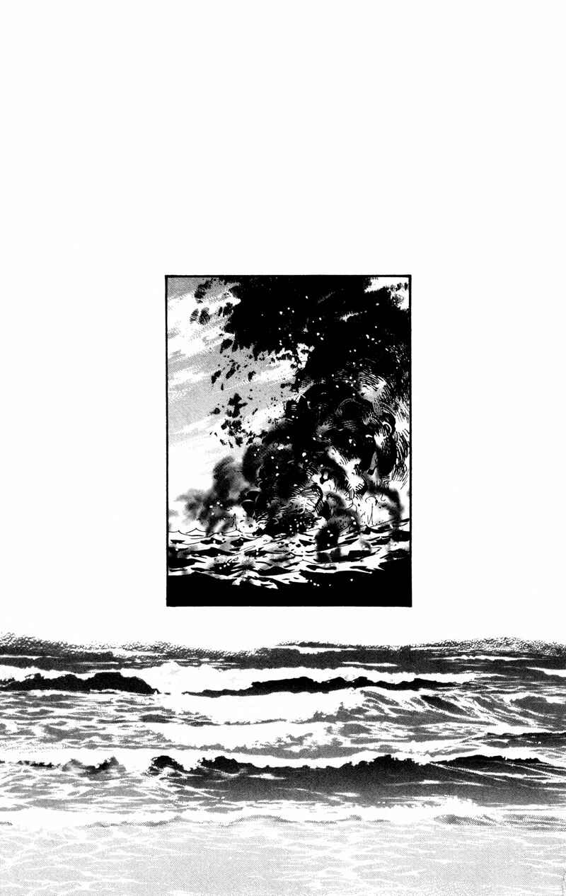 Page 35 Chapter 46 7 Seeds
