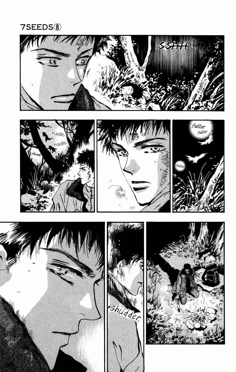 Page 4 Chapter 46 7 Seeds
