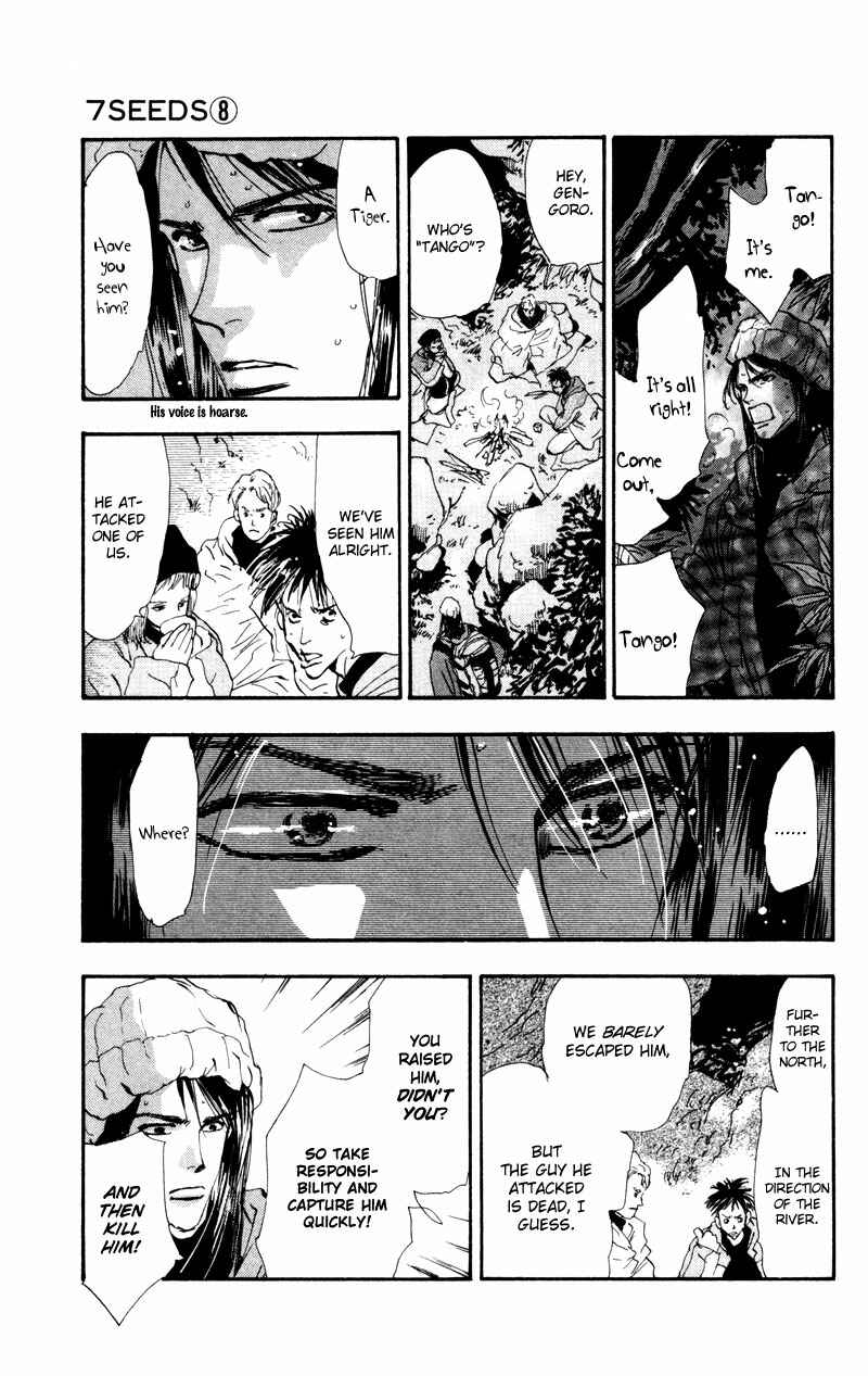 Page 6 Chapter 46 7 Seeds