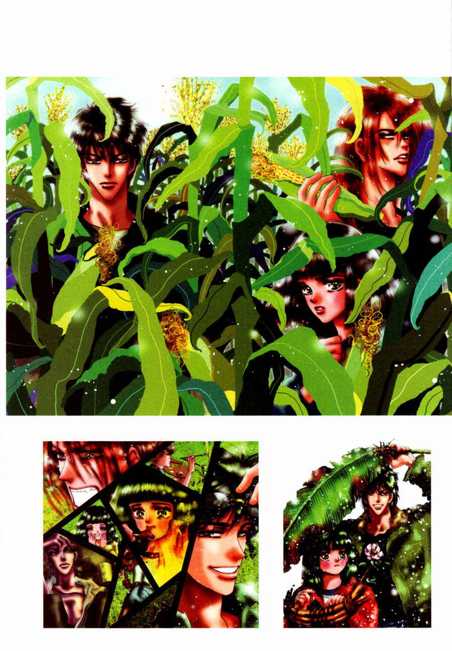 Page 5 Chapter 86.5 7 Seeds
