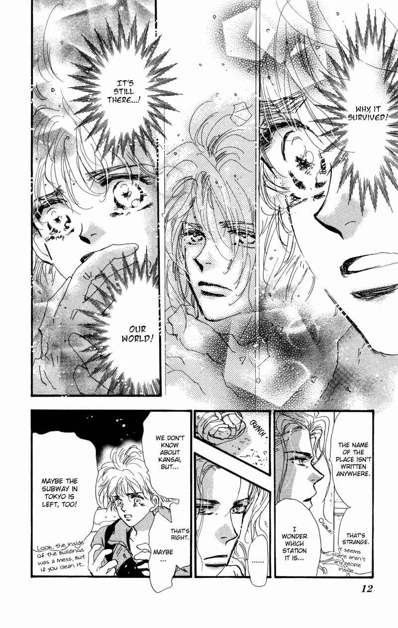 Page 12 Chapter 52 7 Seeds