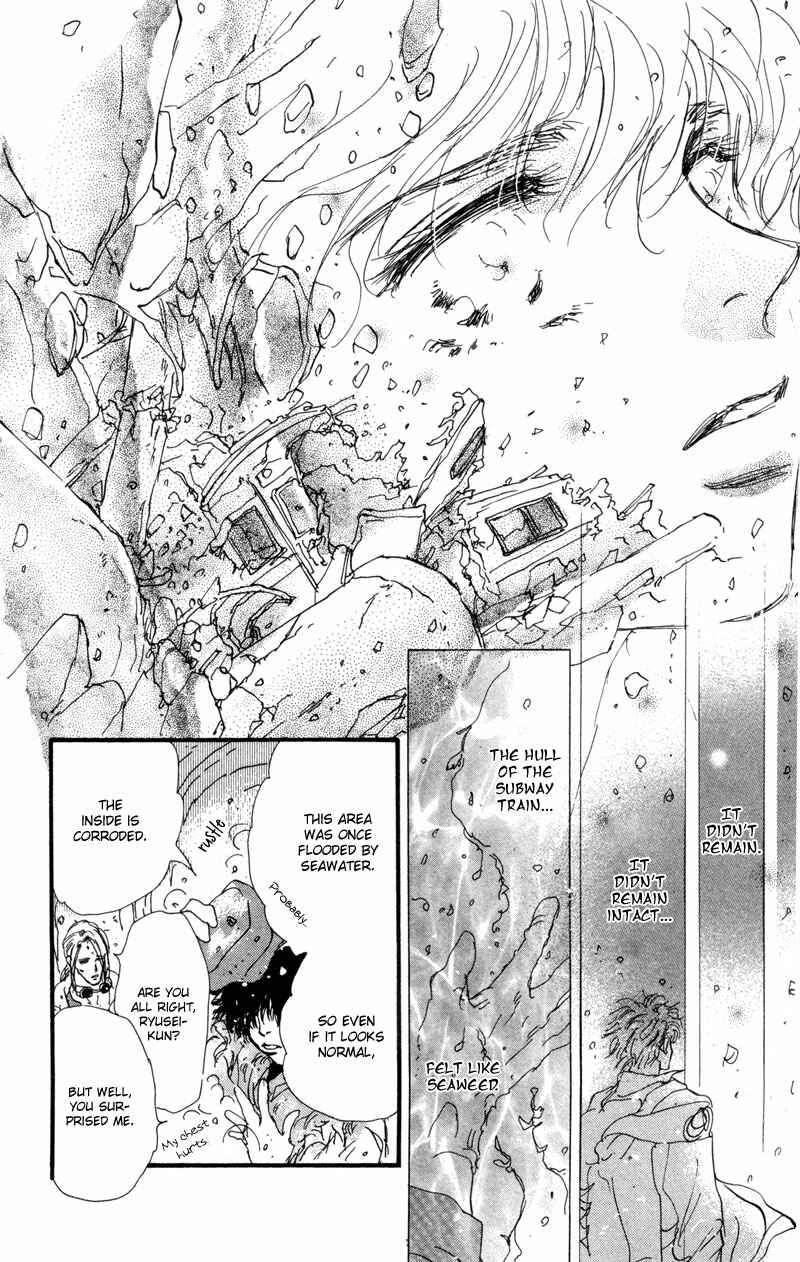 Page 22 Chapter 52 7 Seeds