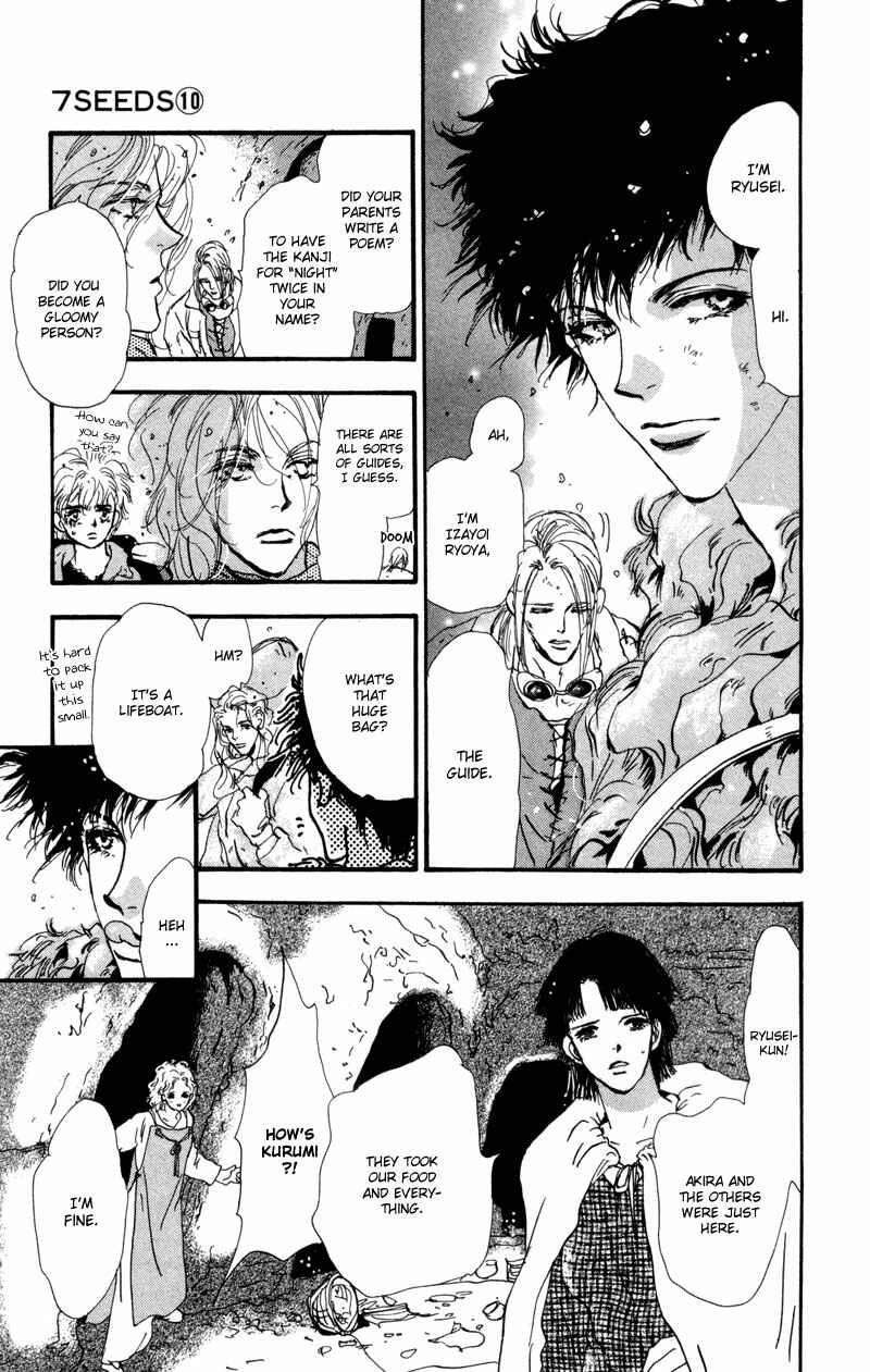 Page 23 Chapter 52 7 Seeds
