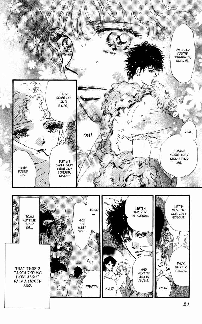 Page 24 Chapter 52 7 Seeds
