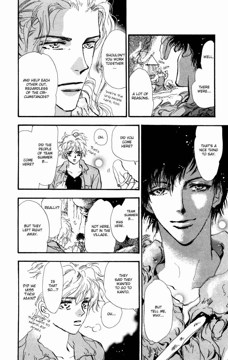 Page 26 Chapter 52 7 Seeds
