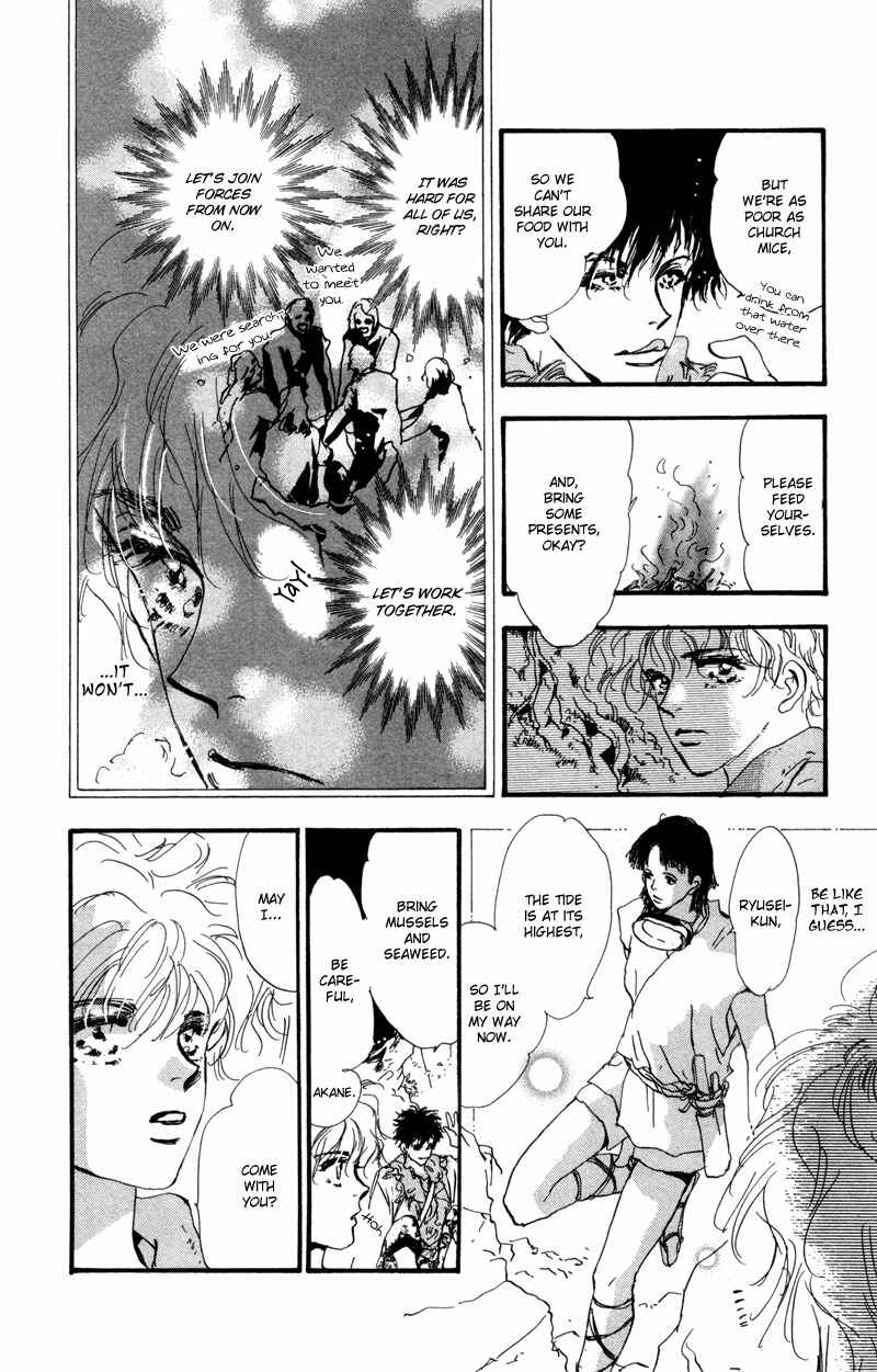 Page 28 Chapter 52 7 Seeds