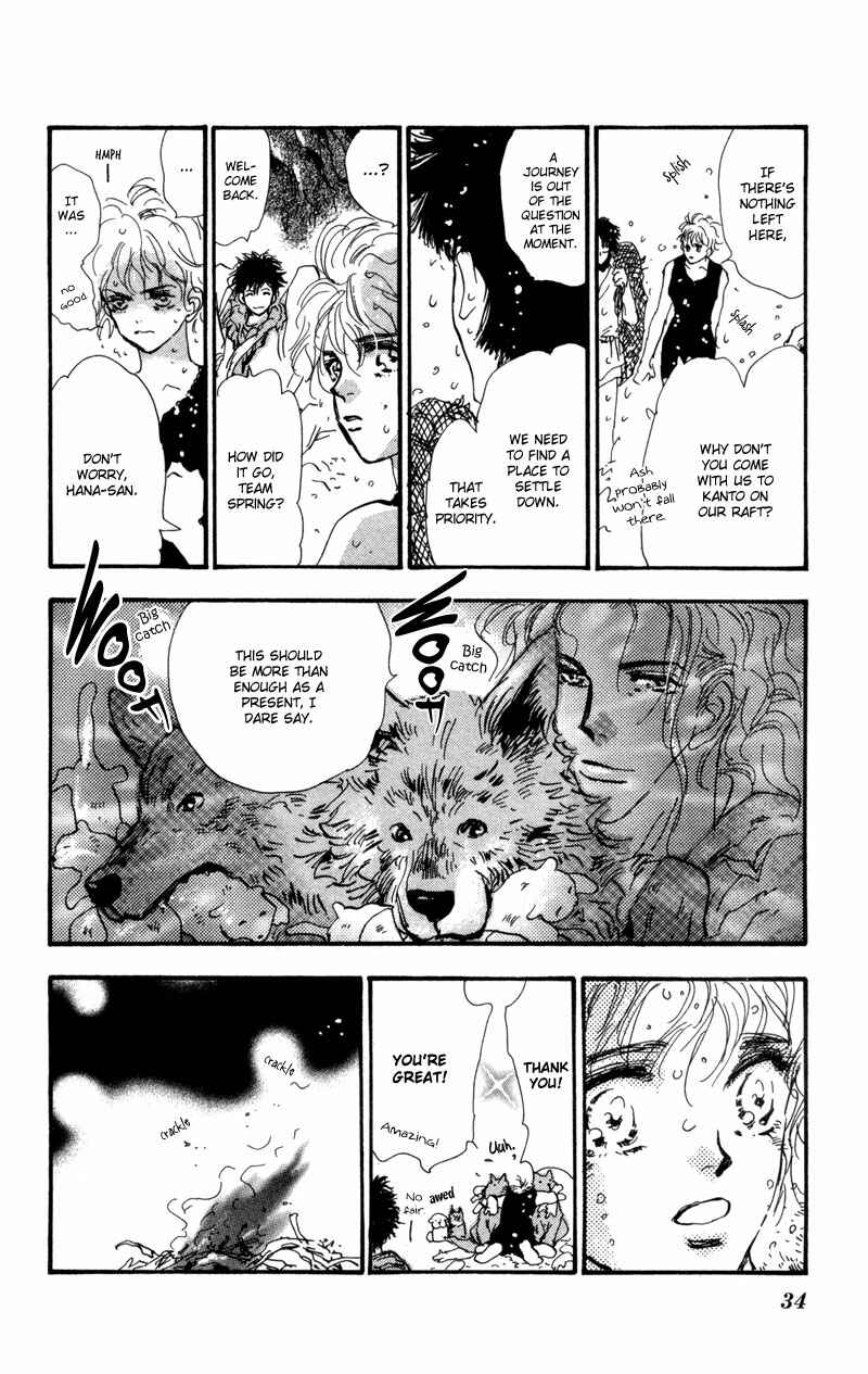 Page 33 Chapter 52 7 Seeds