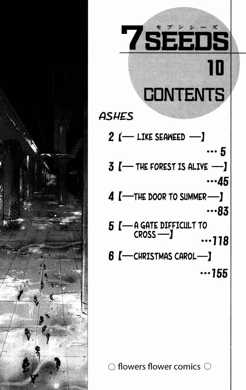 Page 5 Chapter 52 7 Seeds