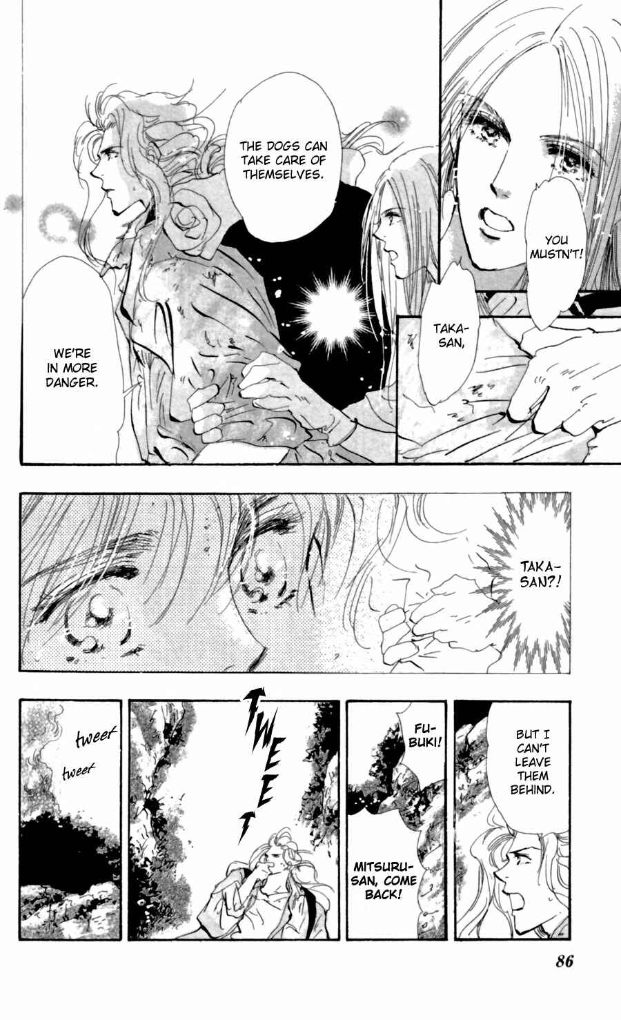 Page 11 Chapter 119 7 Seeds