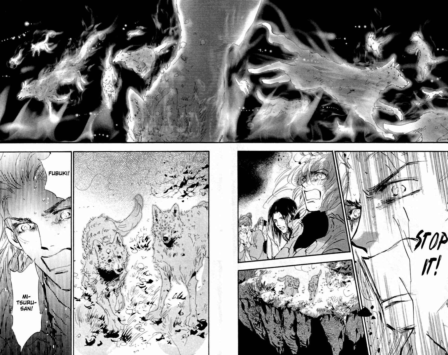 Page 25 Chapter 119 7 Seeds