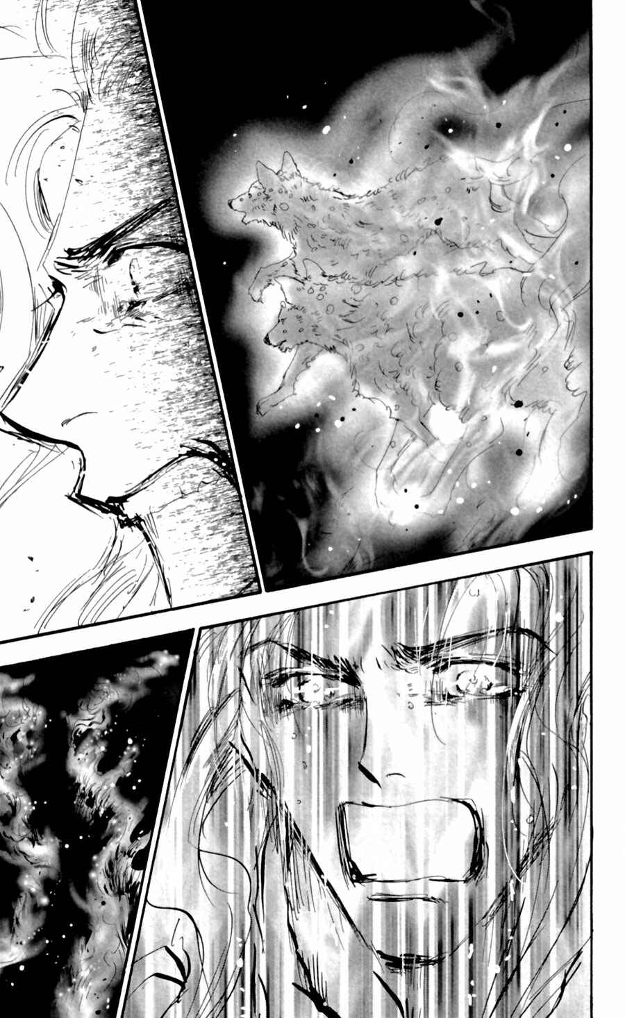 Page 27 Chapter 119 7 Seeds