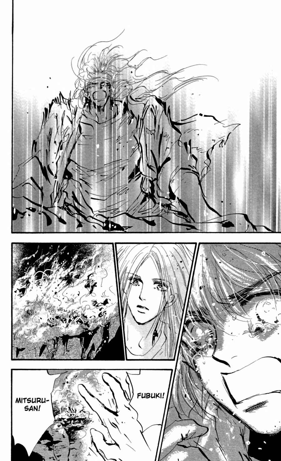 Page 28 Chapter 119 7 Seeds