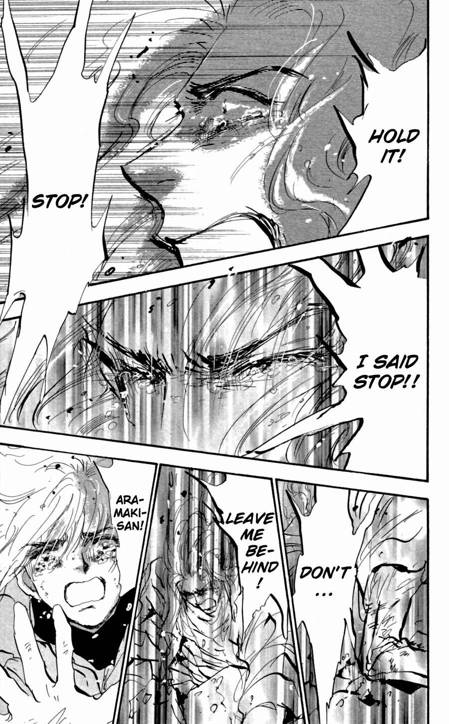 Page 29 Chapter 119 7 Seeds
