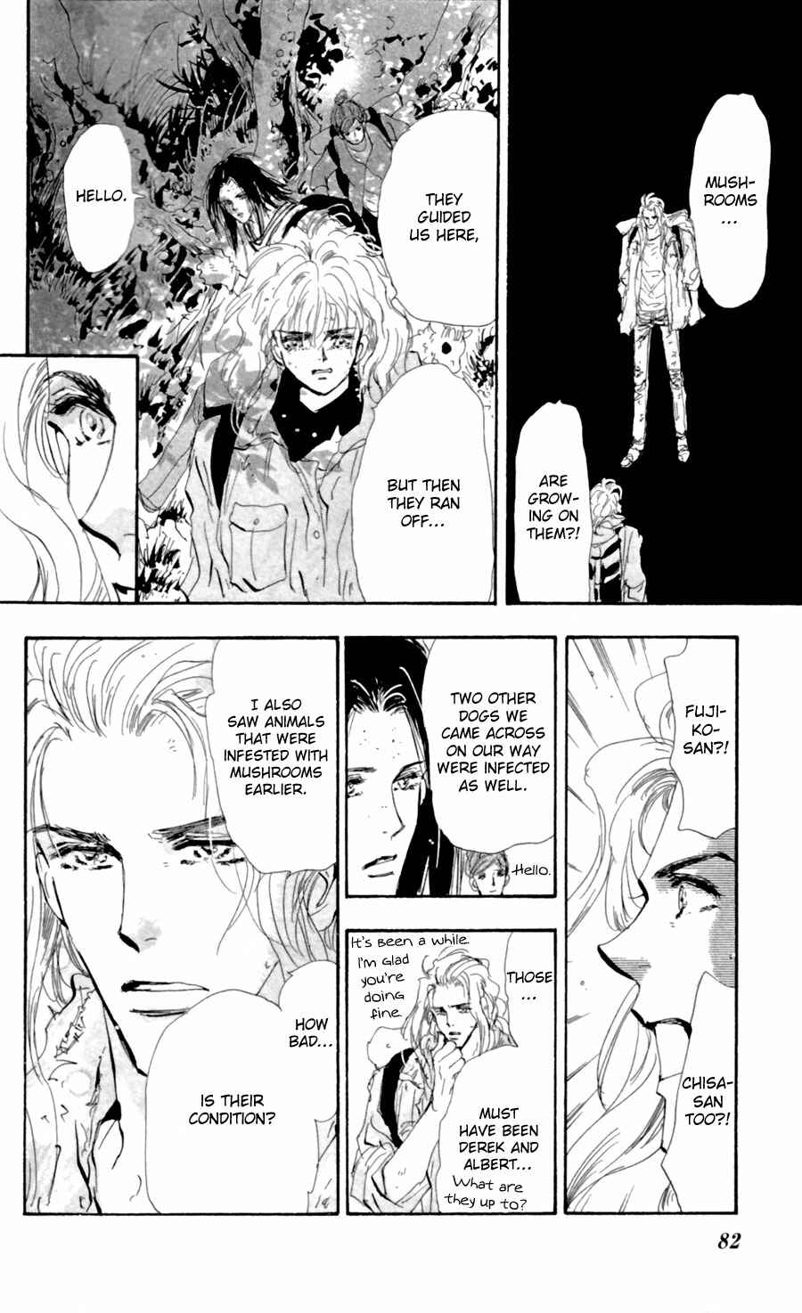 Page 7 Chapter 119 7 Seeds