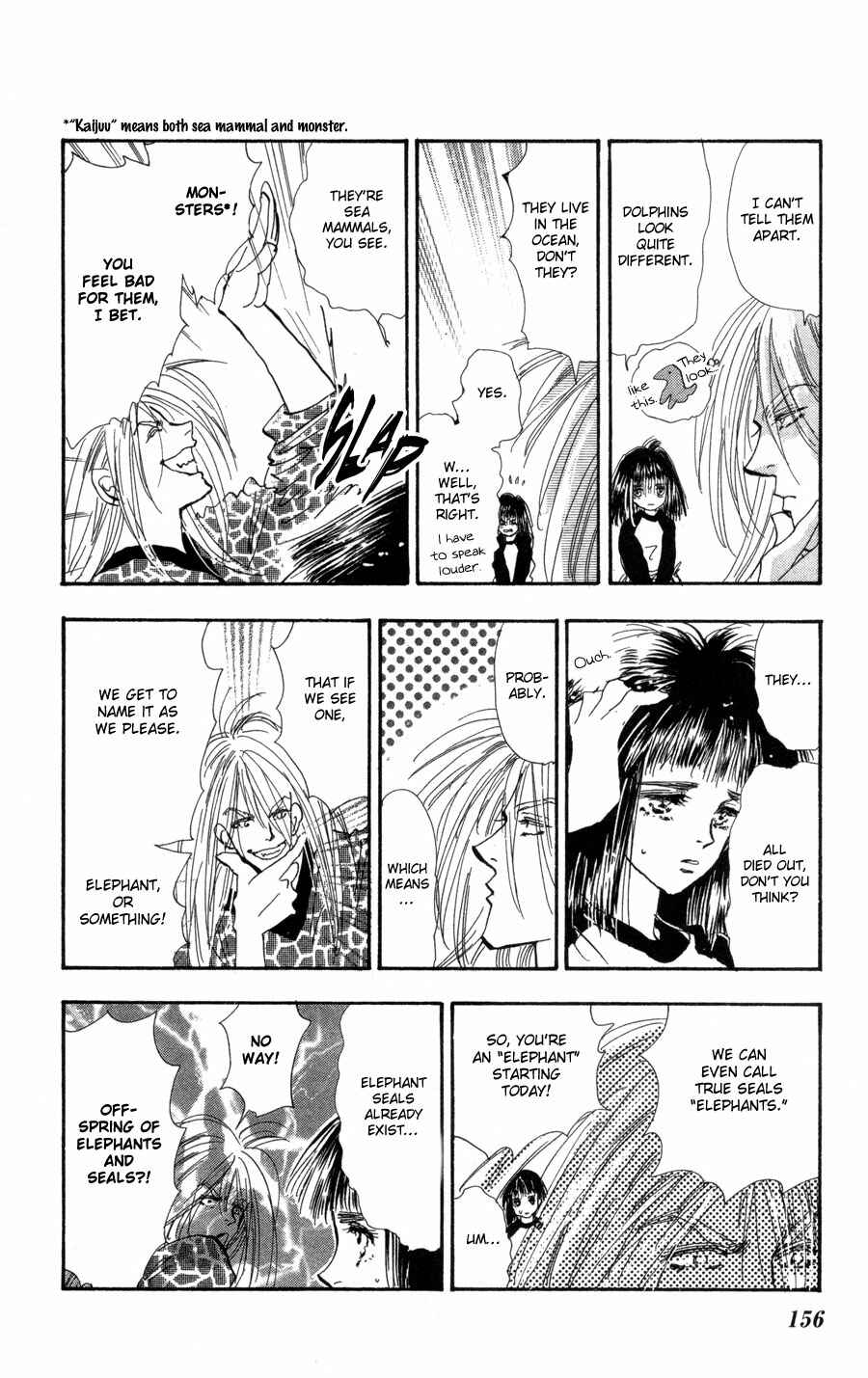 Page 10 Chapter 86 7 Seeds