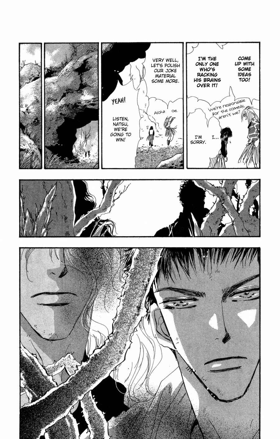 Page 12 Chapter 86 7 Seeds