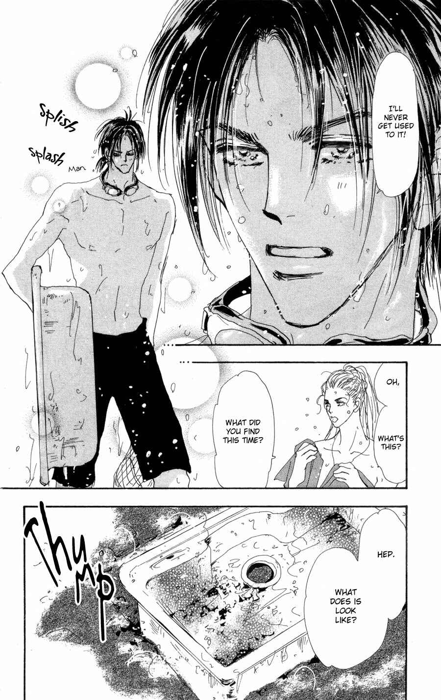 Page 20 Chapter 86 7 Seeds