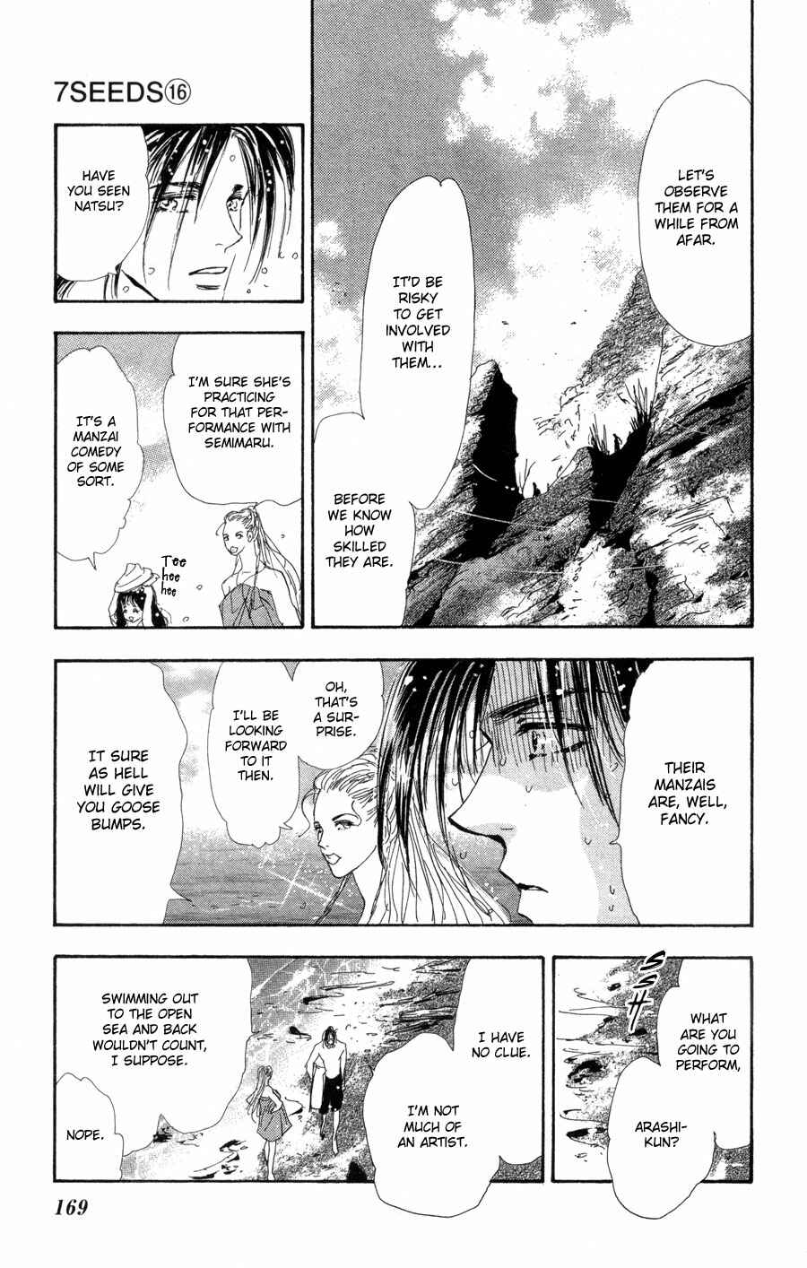 Page 23 Chapter 86 7 Seeds