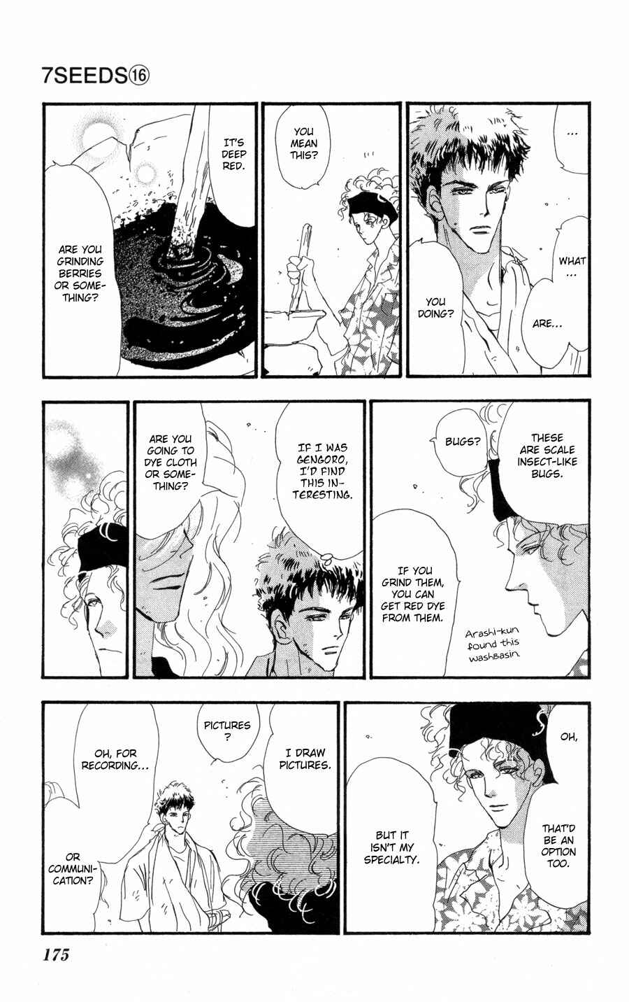 Page 29 Chapter 86 7 Seeds