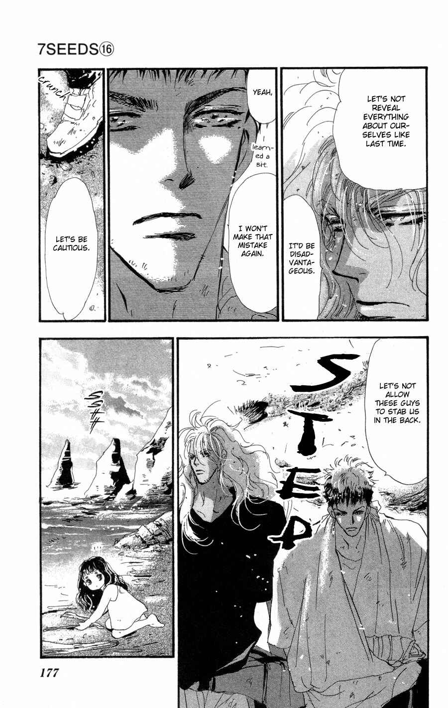 Page 31 Chapter 86 7 Seeds