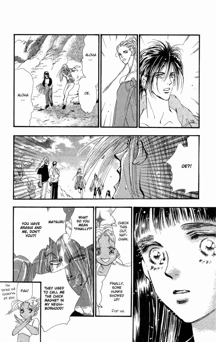Page 32 Chapter 86 7 Seeds