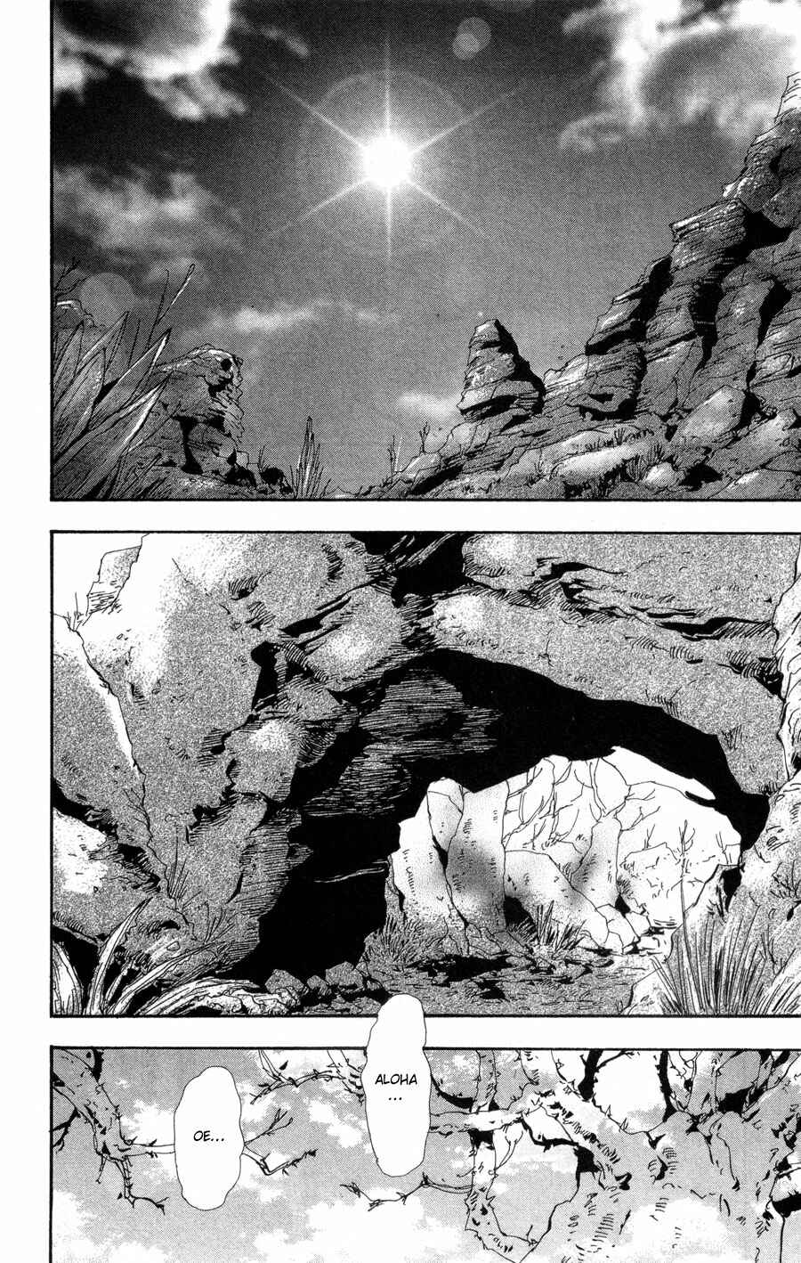Page 6 Chapter 86 7 Seeds