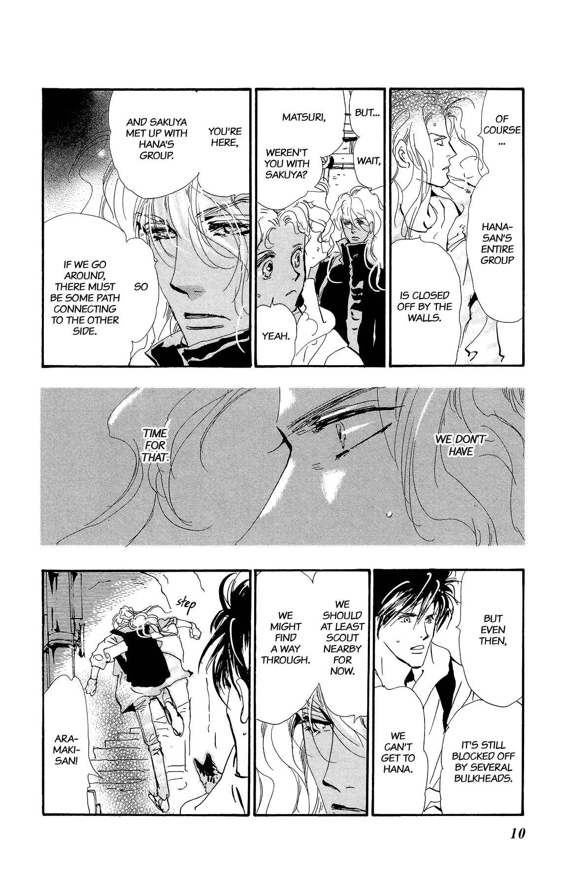 Page 12 Chapter 167 7 Seeds