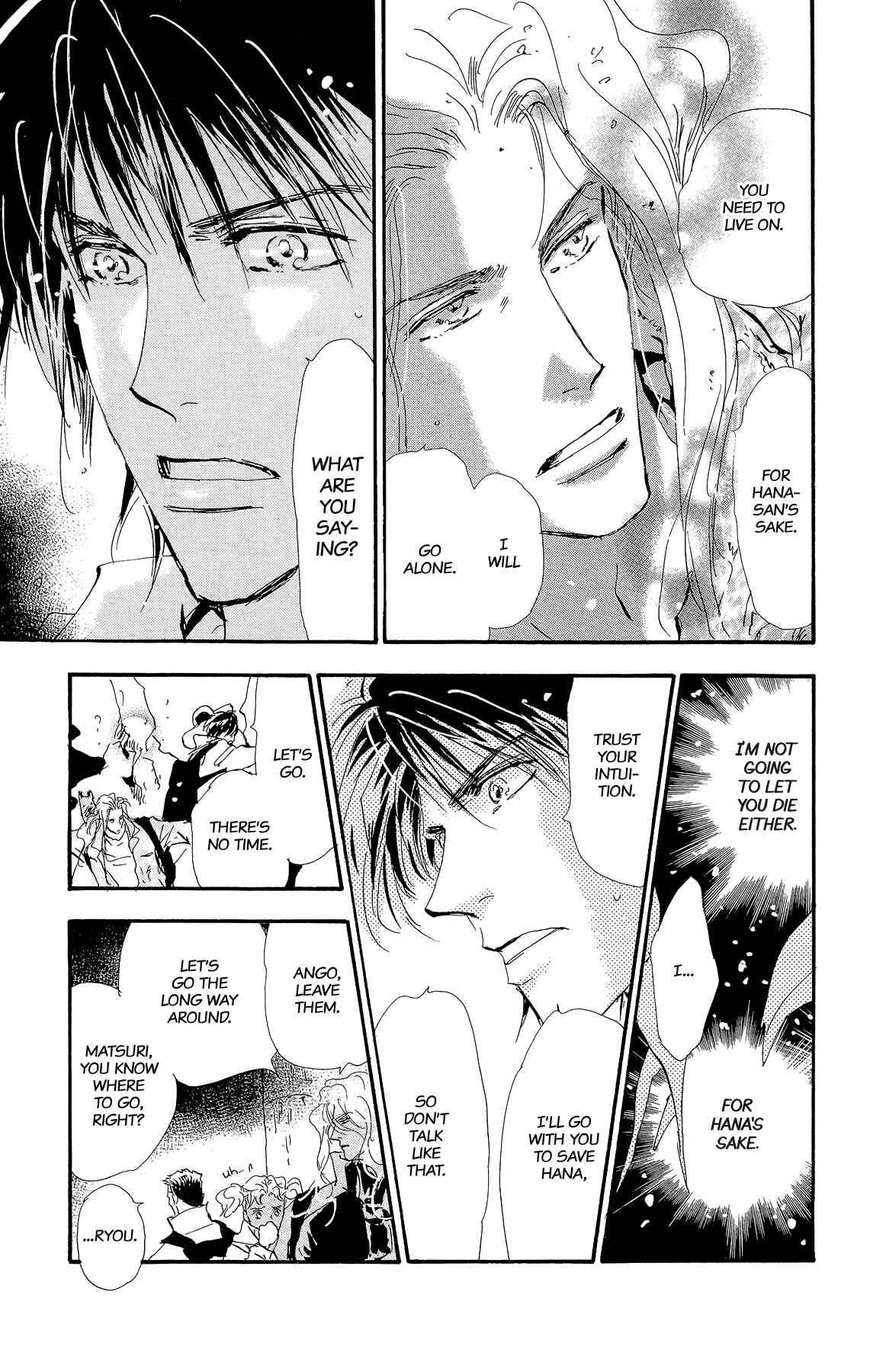 Page 15 Chapter 167 7 Seeds