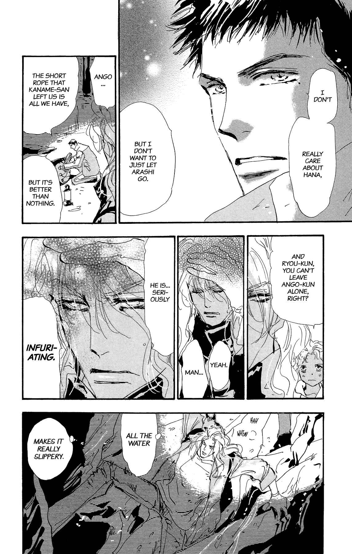 Page 16 Chapter 167 7 Seeds
