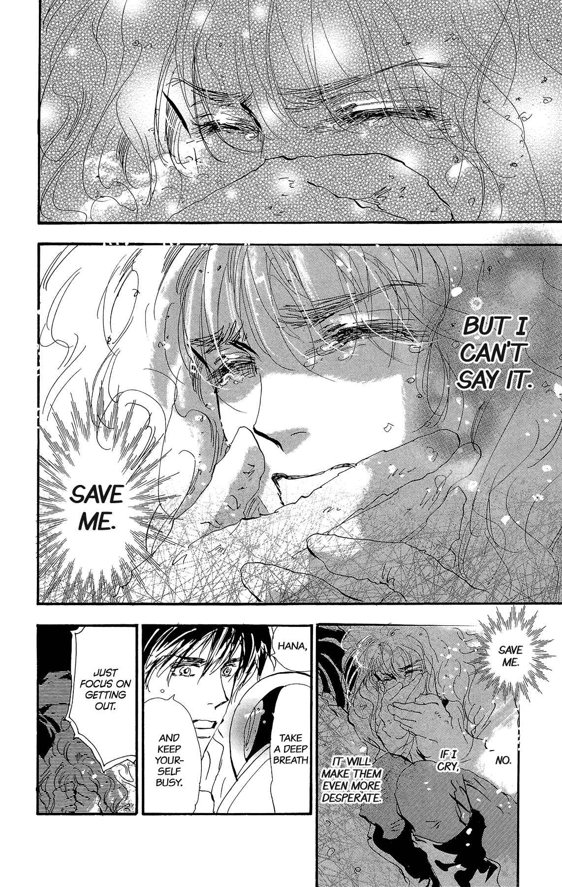 Page 20 Chapter 167 7 Seeds