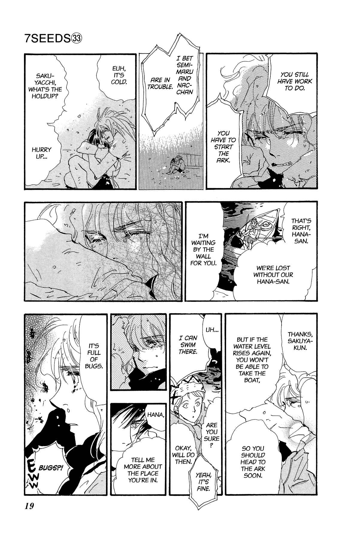Page 21 Chapter 167 7 Seeds