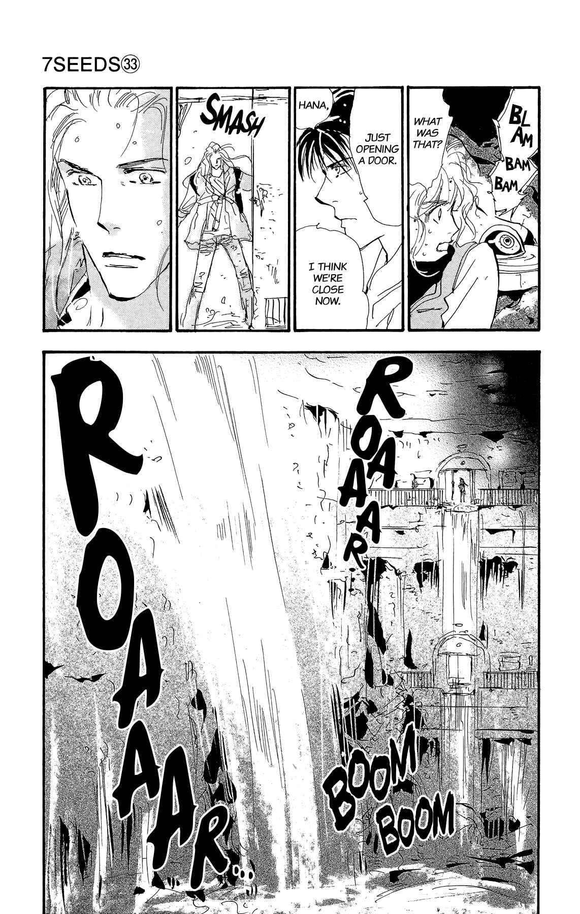 Page 29 Chapter 167 7 Seeds