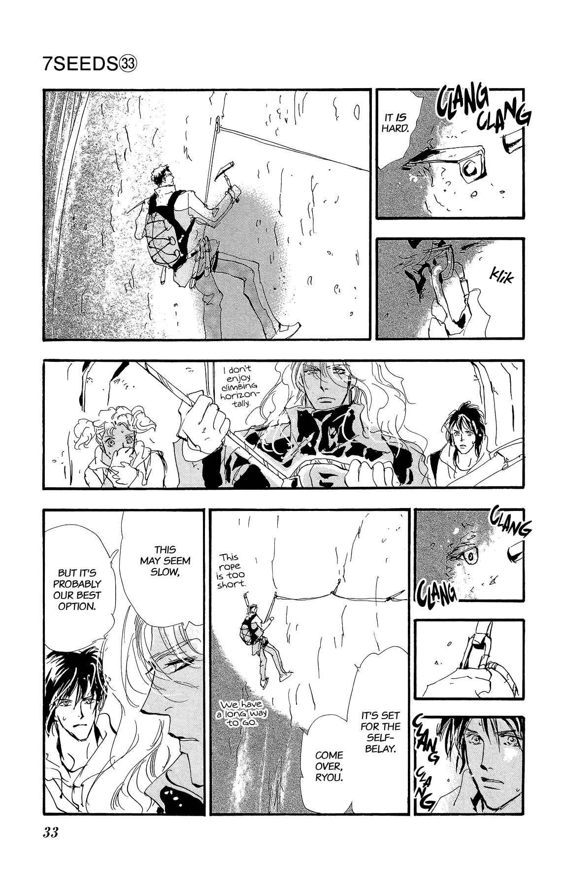 Page 34 Chapter 167 7 Seeds