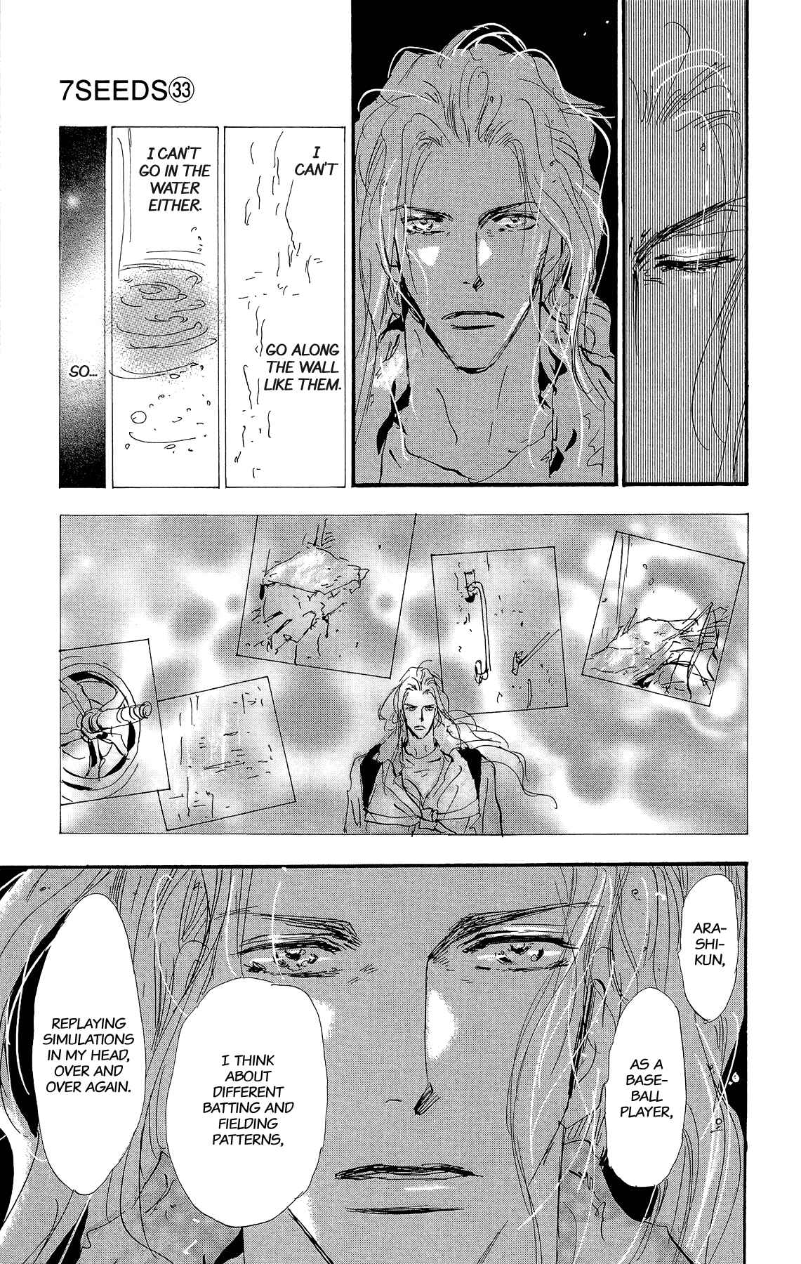 Page 36 Chapter 167 7 Seeds
