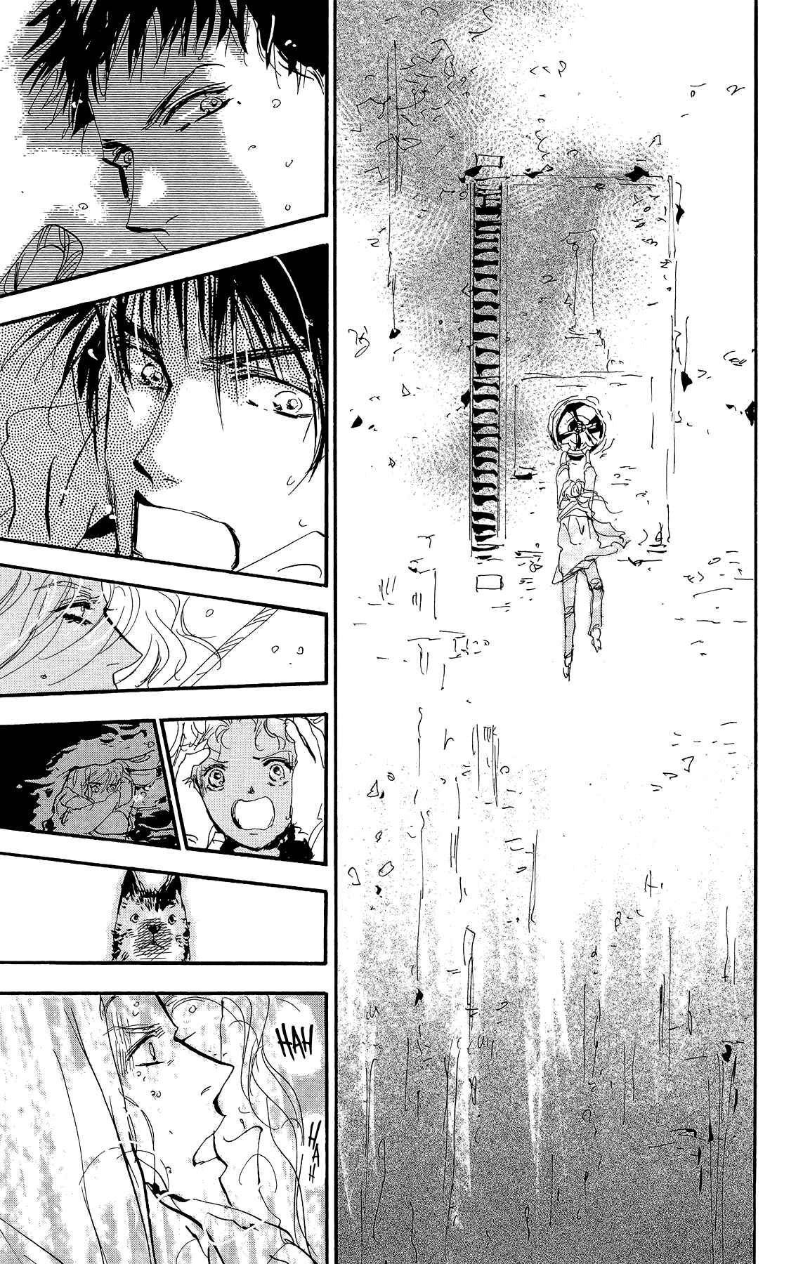 Page 40 Chapter 167 7 Seeds