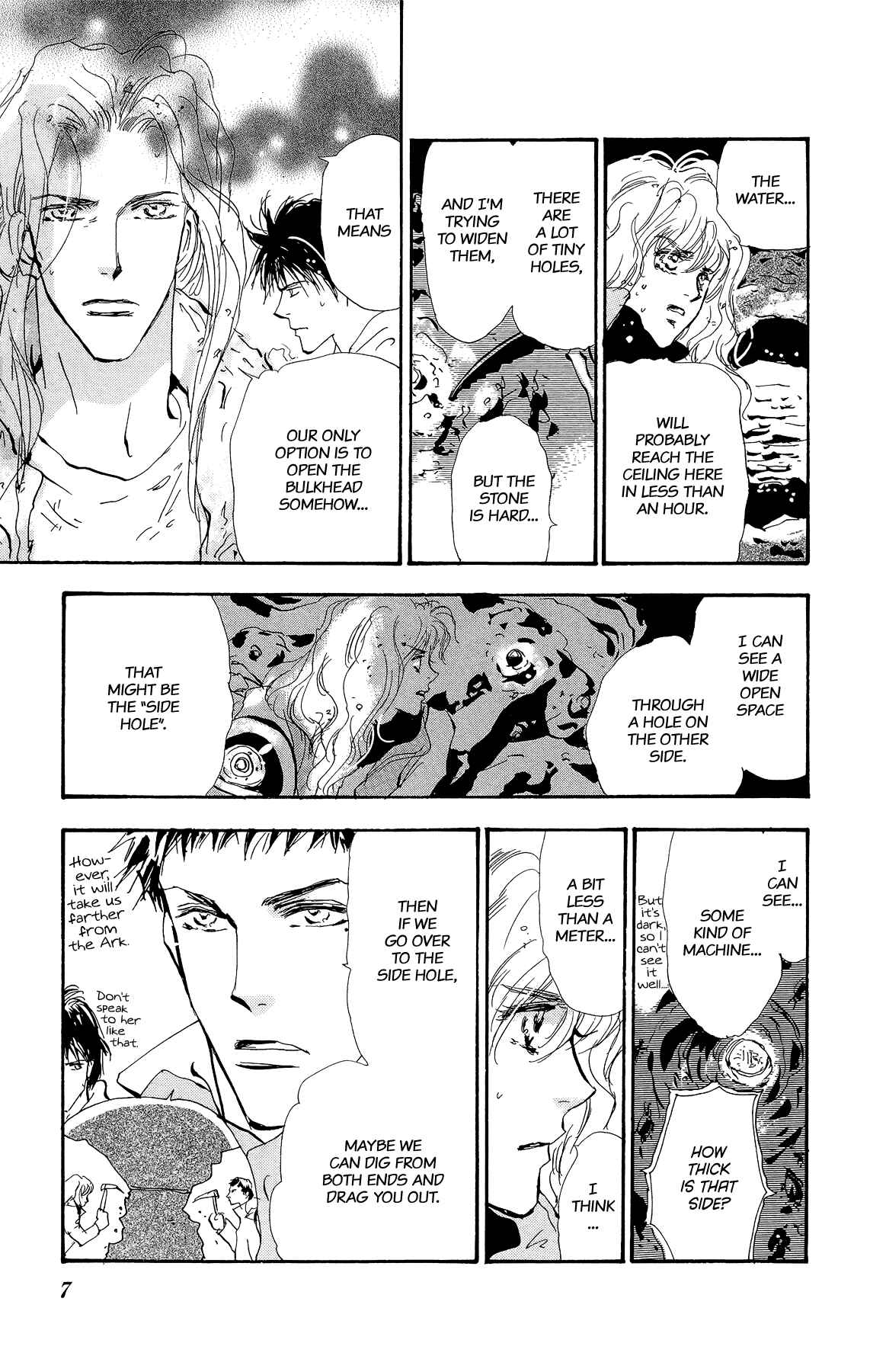 Page 9 Chapter 167 7 Seeds