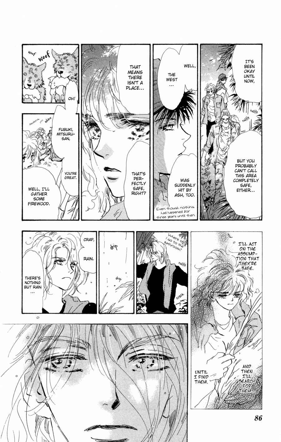 Page 12 Chapter 69 7 Seeds