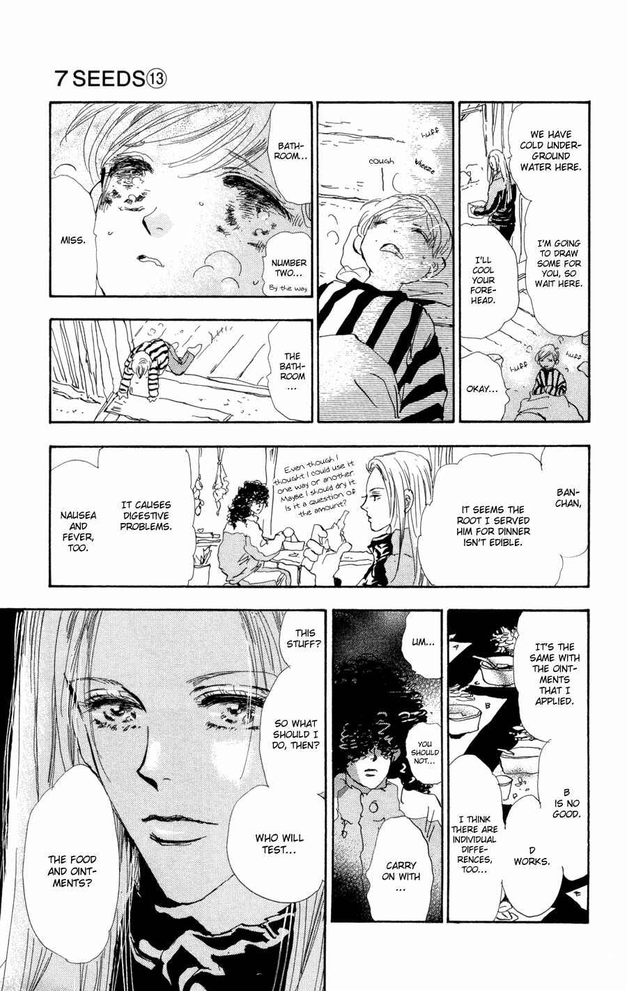 Page 21 Chapter 69 7 Seeds