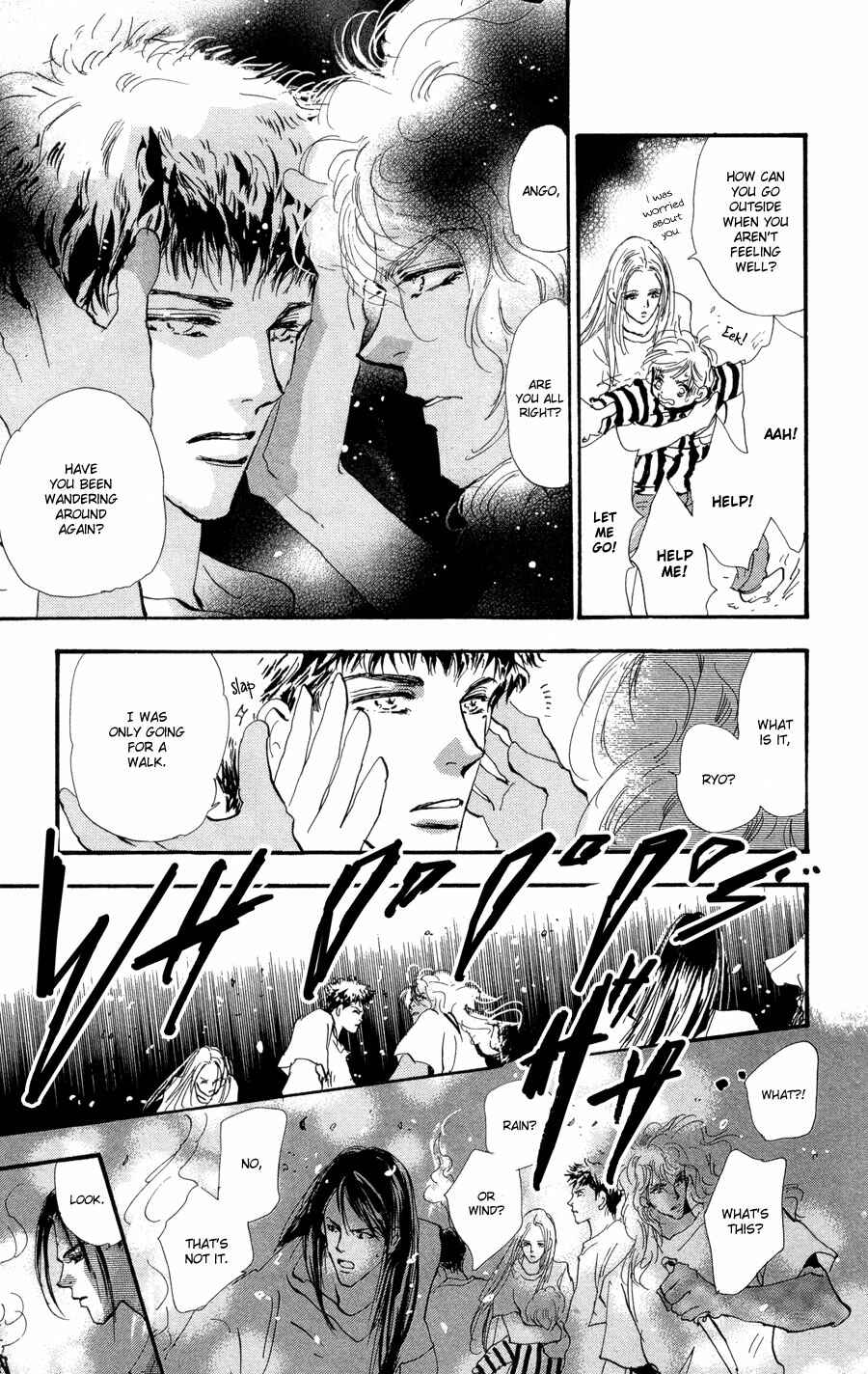 Page 27 Chapter 69 7 Seeds
