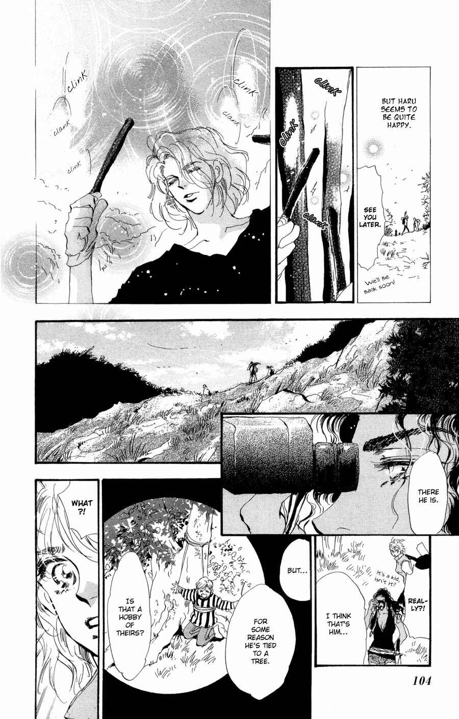 Page 30 Chapter 69 7 Seeds