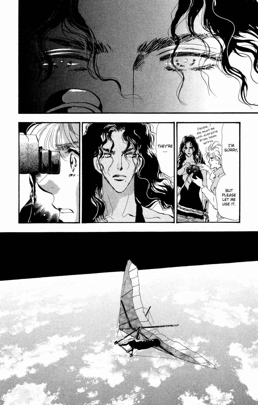 Page 32 Chapter 69 7 Seeds