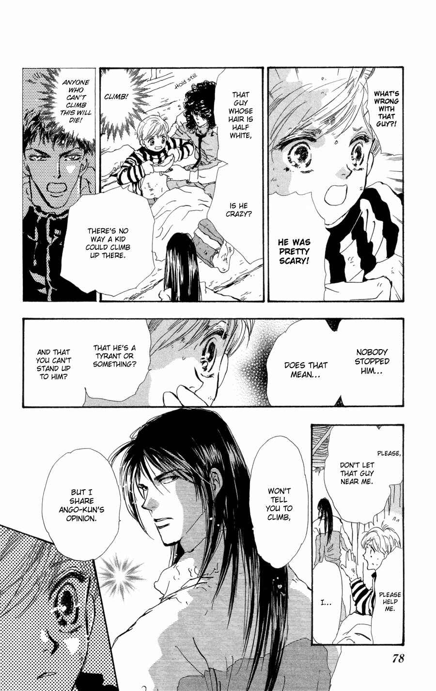 Page 4 Chapter 69 7 Seeds
