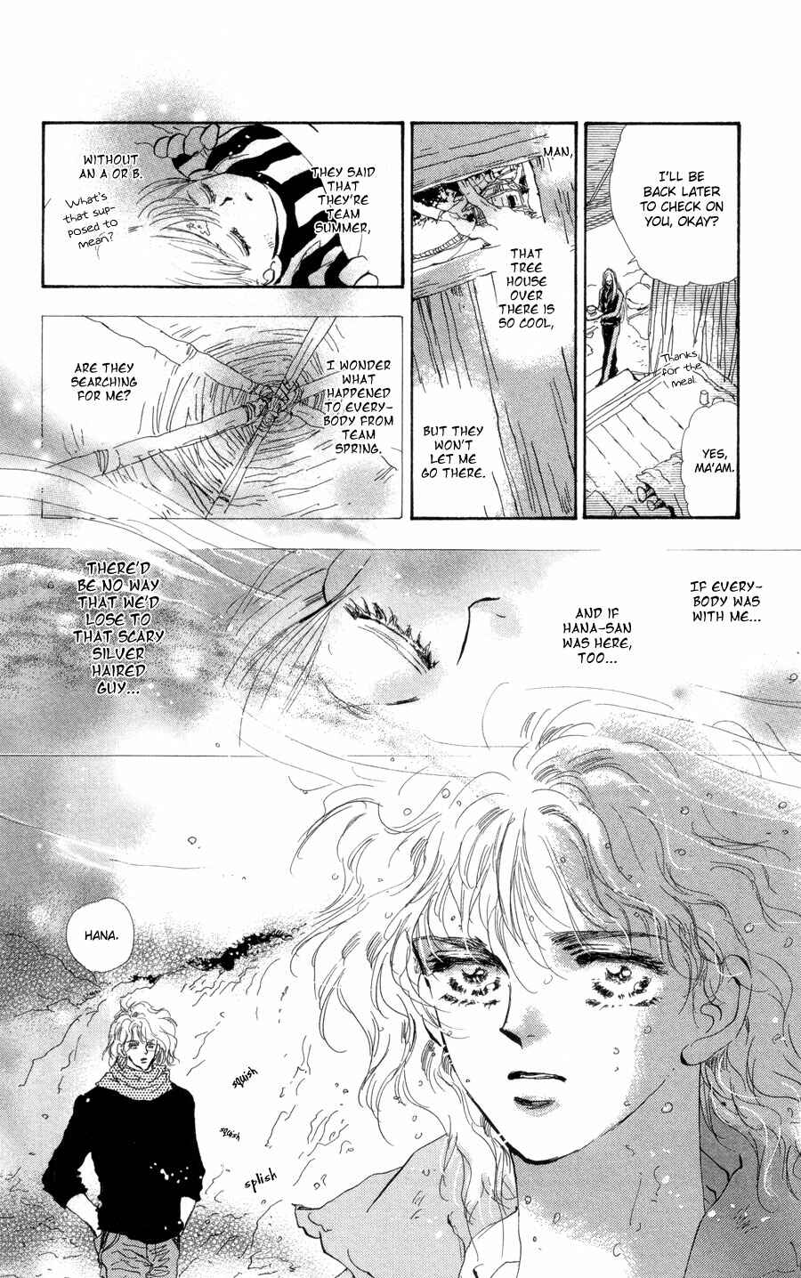 Page 6 Chapter 69 7 Seeds