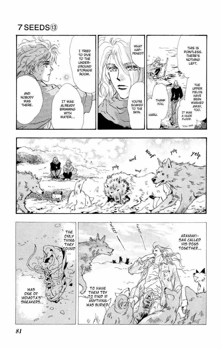 Page 7 Chapter 69 7 Seeds