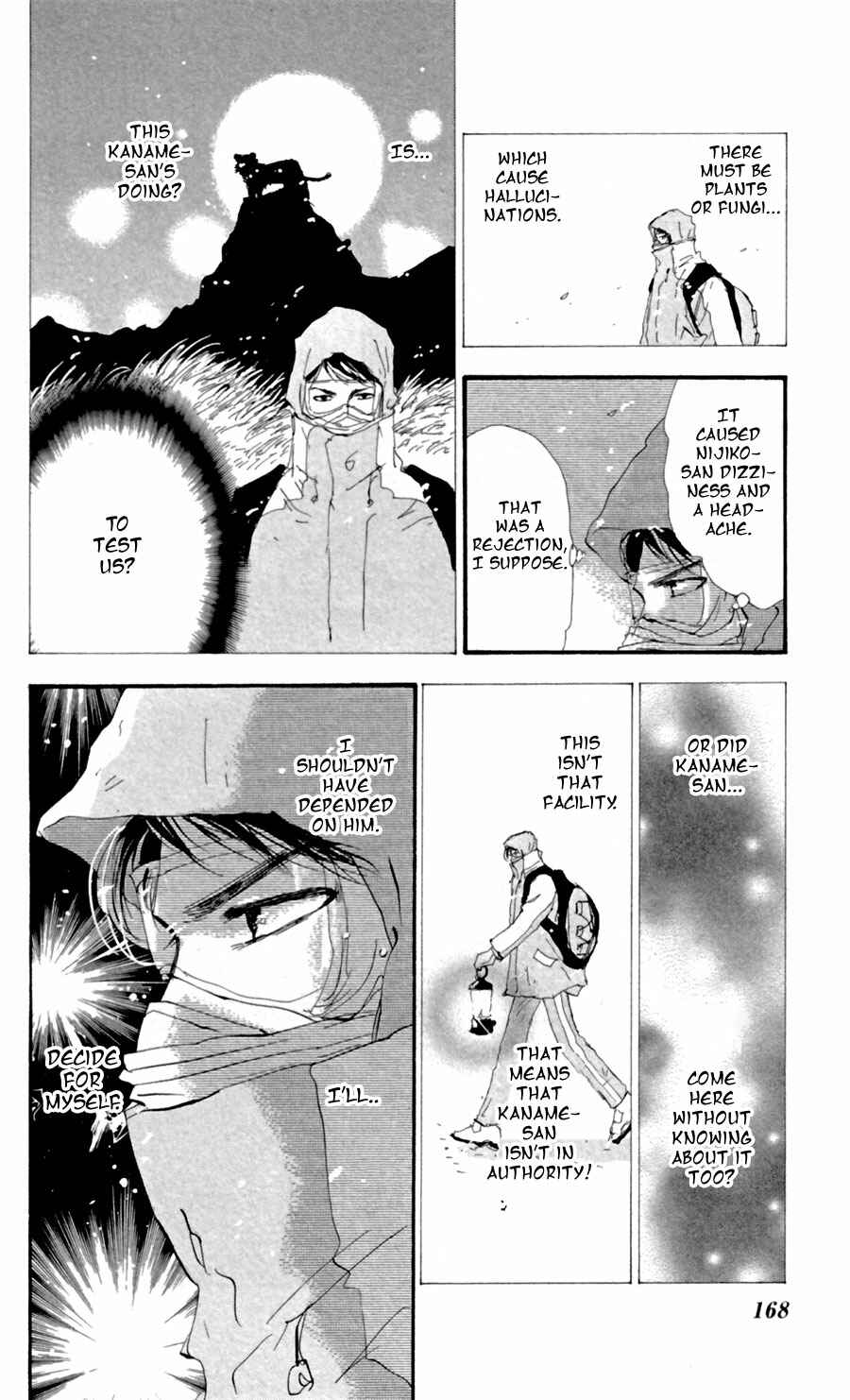 Page 19 Chapter 126 7 Seeds