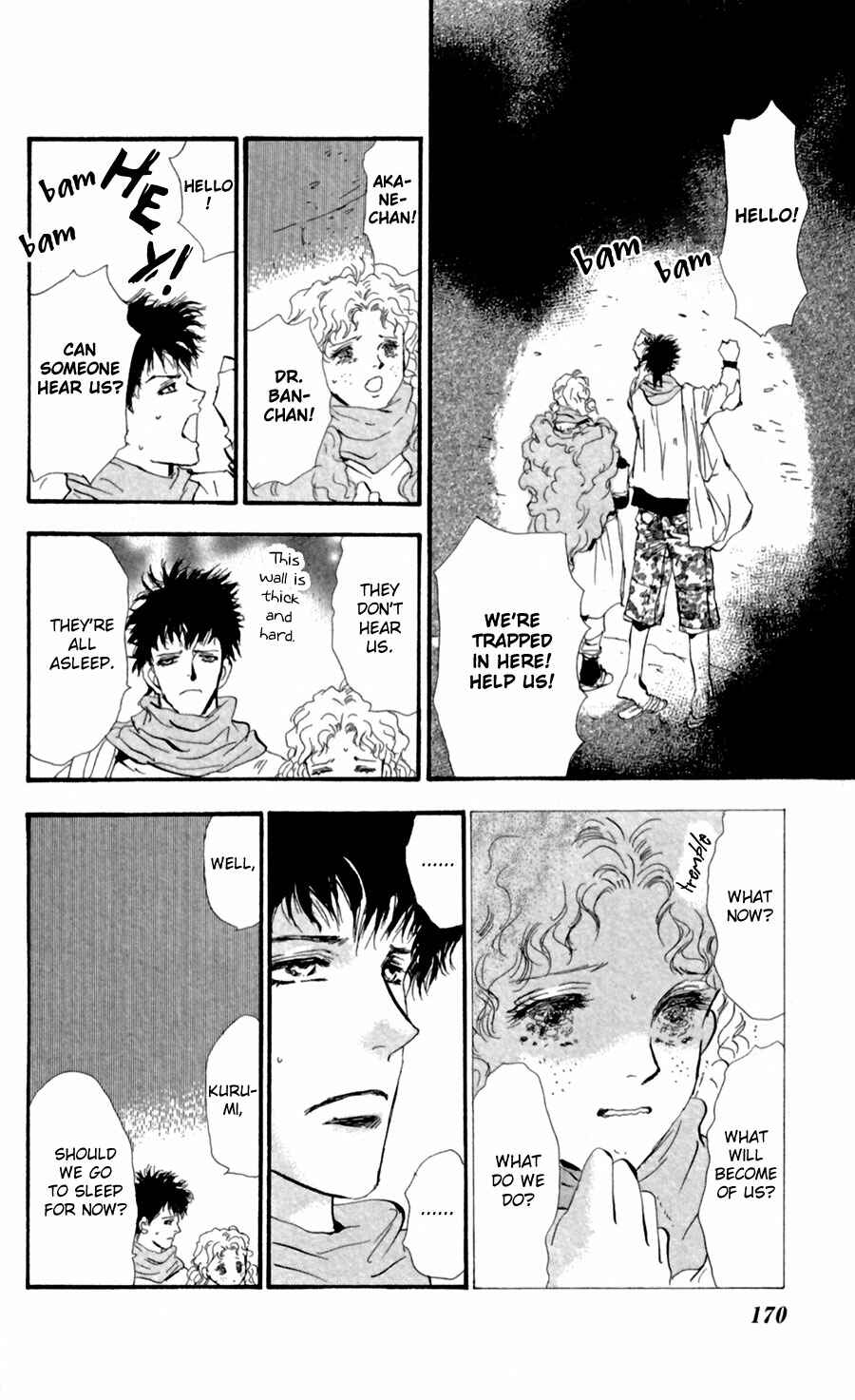 Page 21 Chapter 126 7 Seeds