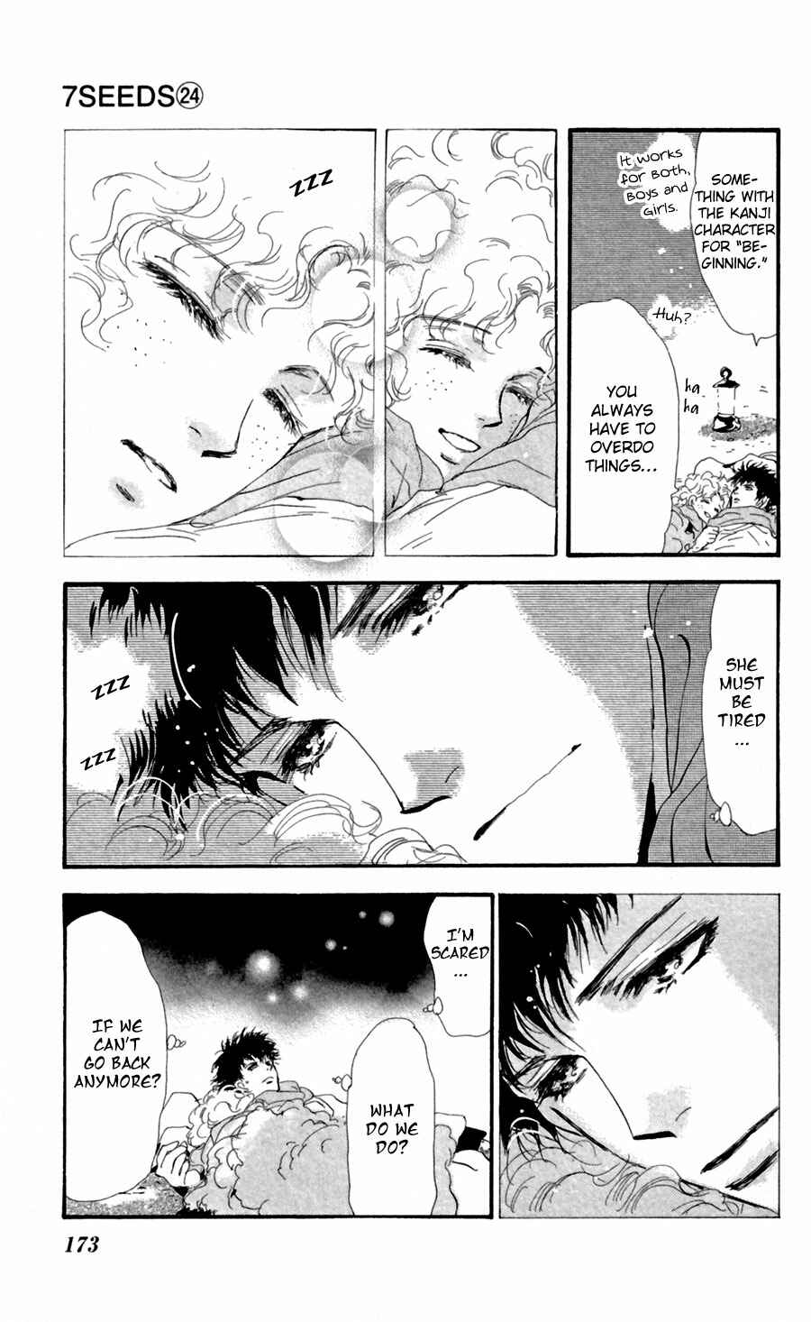 Page 24 Chapter 126 7 Seeds
