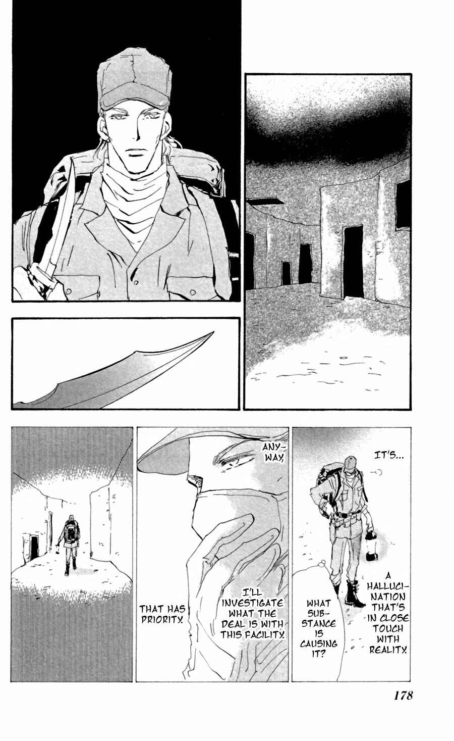 Page 29 Chapter 126 7 Seeds