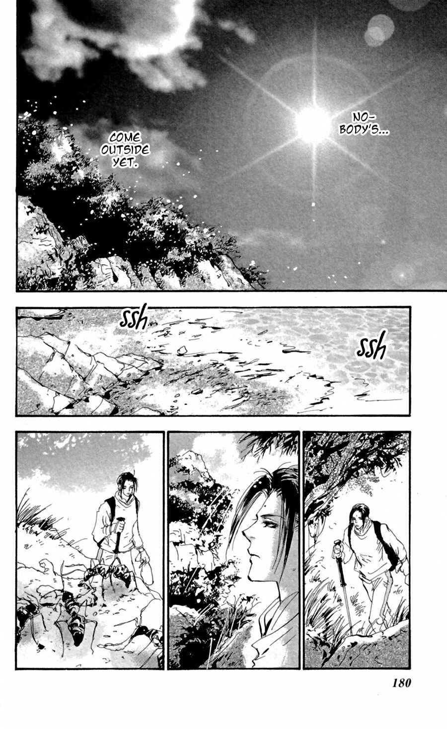 Page 31 Chapter 126 7 Seeds